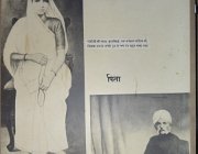 GandhiDarshan (1)